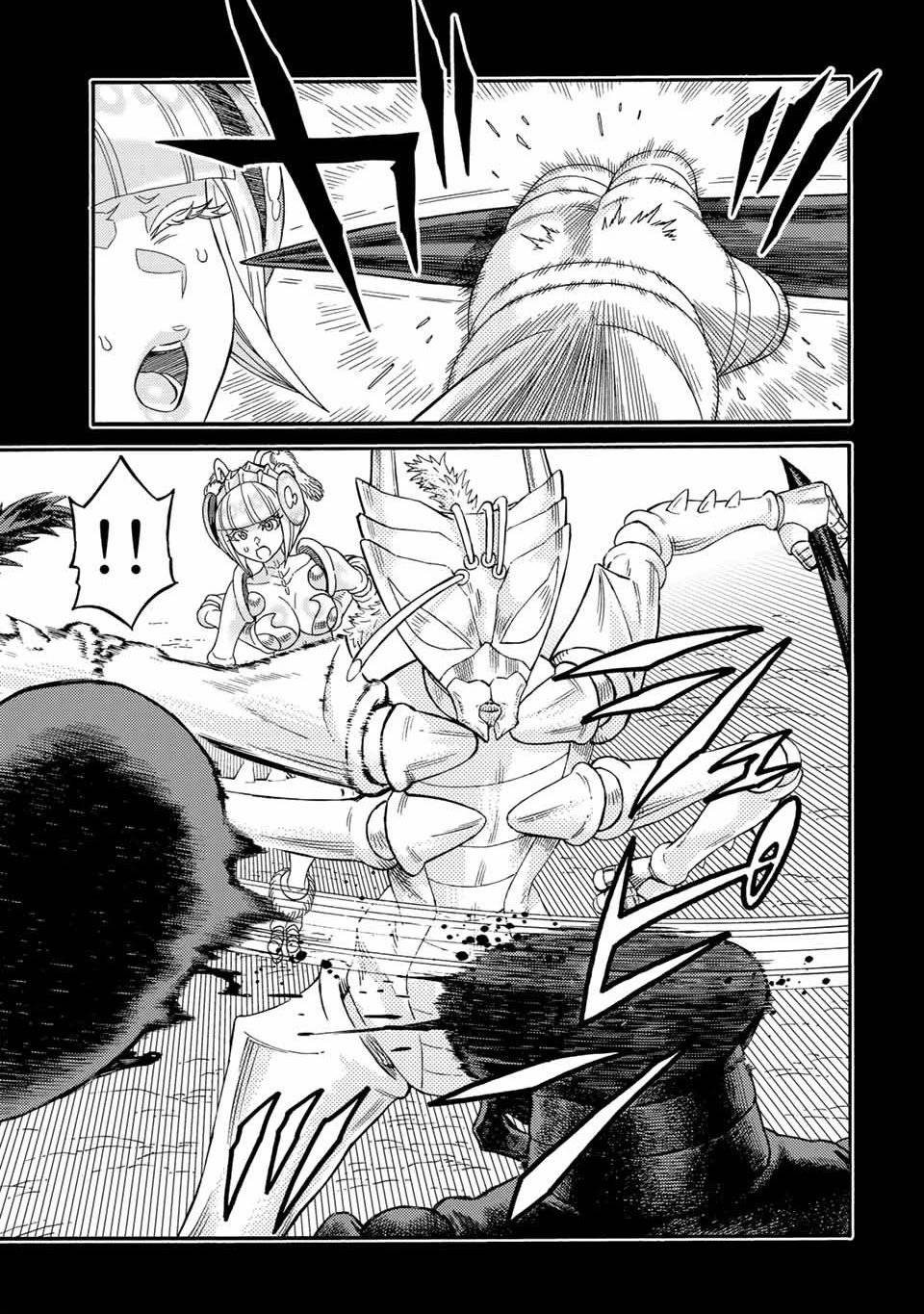 Page 5 of Chapter 20