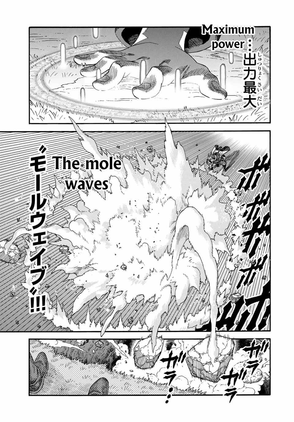 Page 13 of Chapter 20