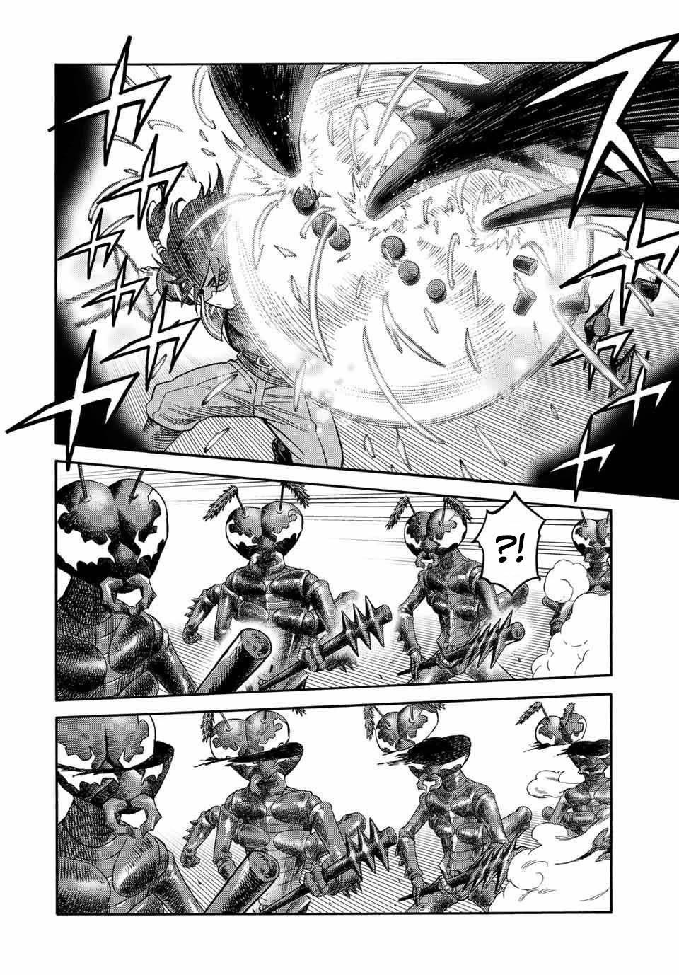 Page 2 of Chapter 21