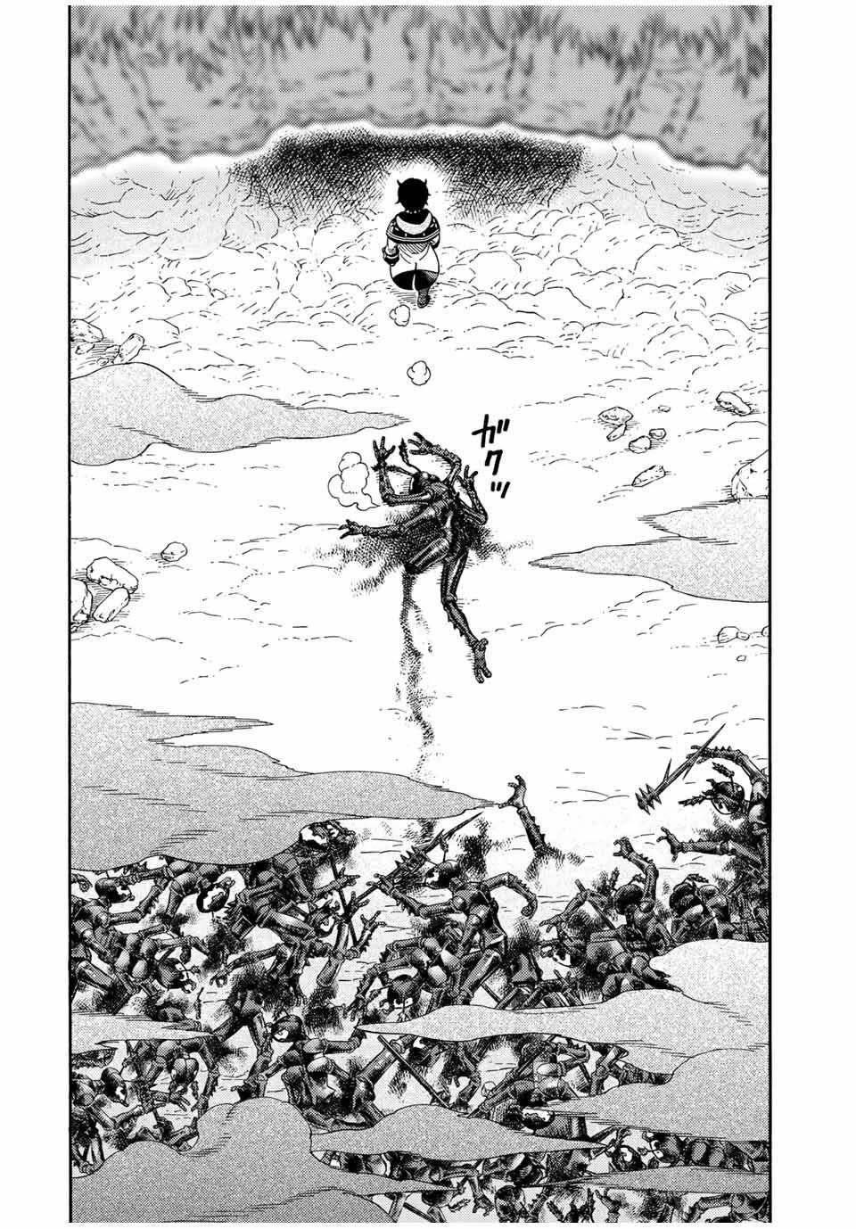 Page 12 of Chapter 21