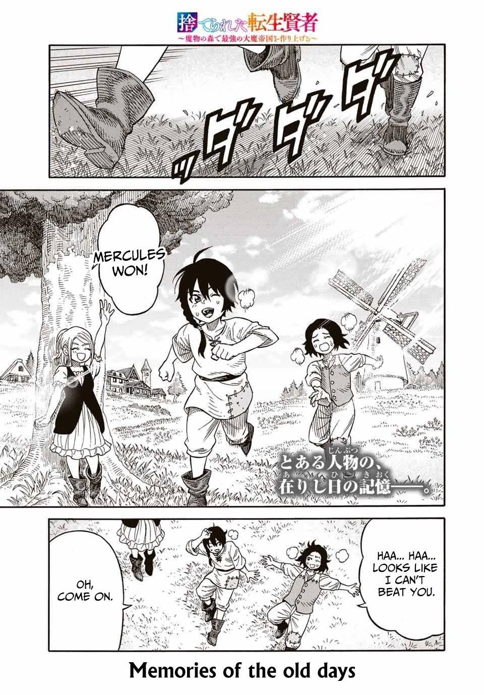 Page 1 of Chapter 22