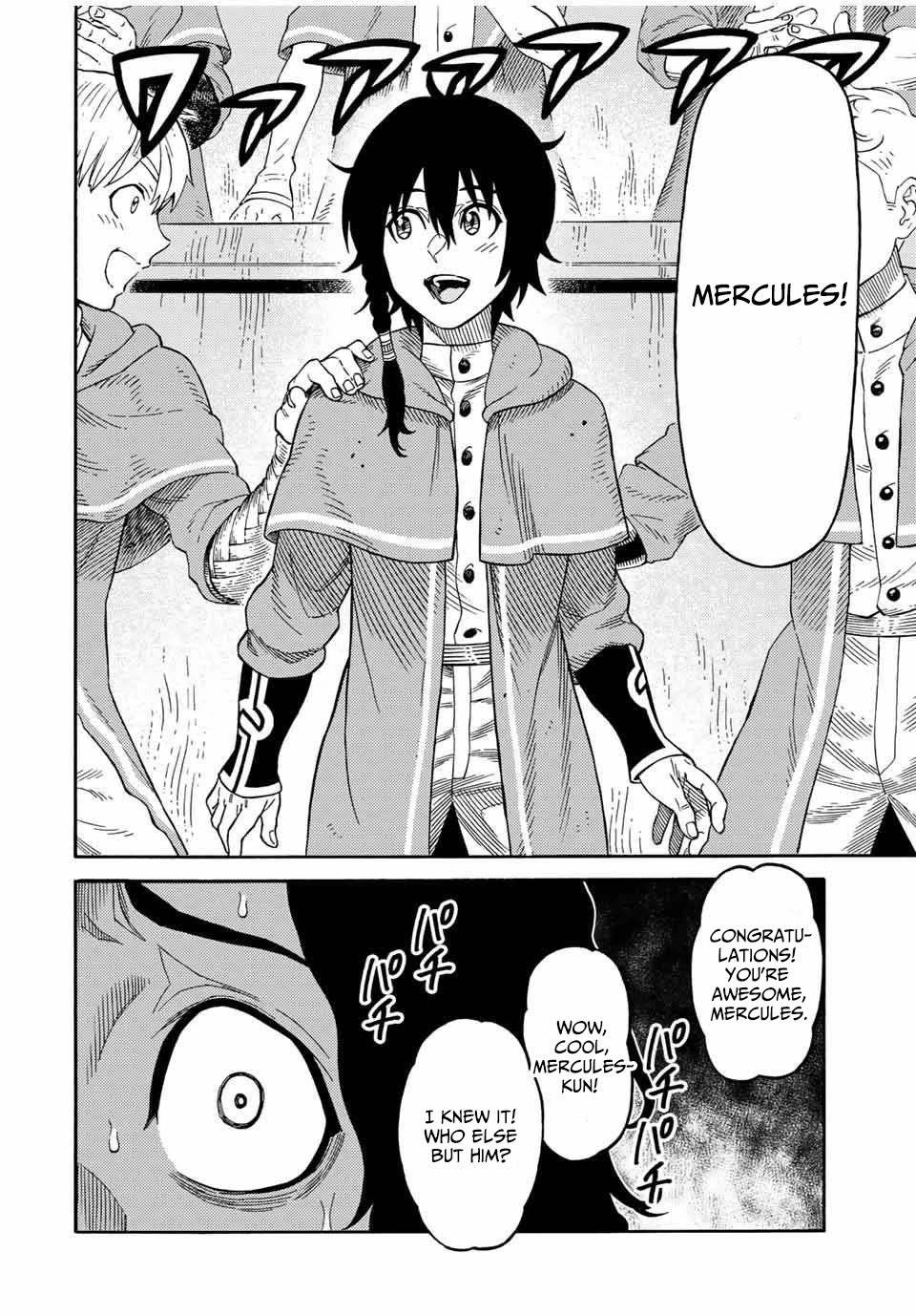Page 8 of Chapter 22