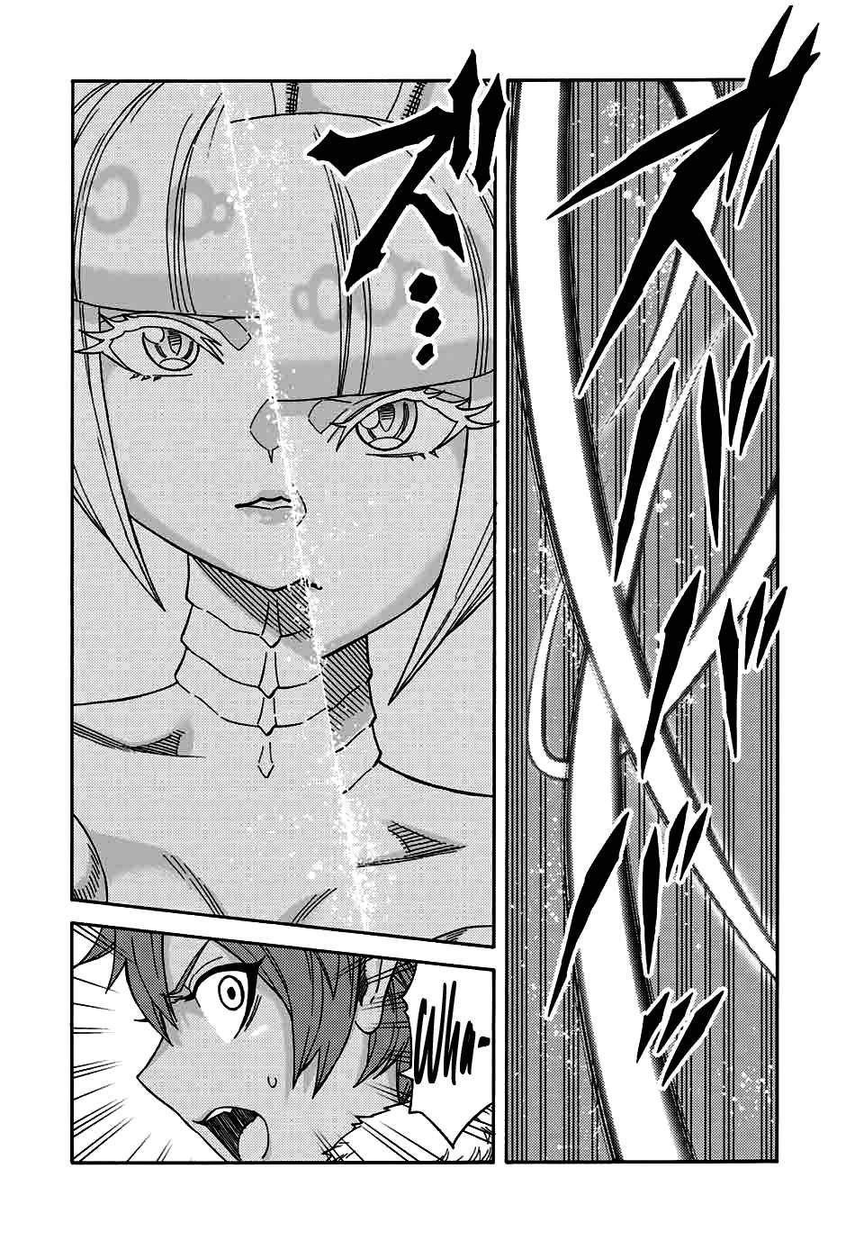 Page 12 of Chapter 23