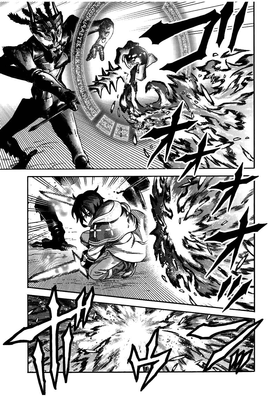 Page 11 of Chapter 24