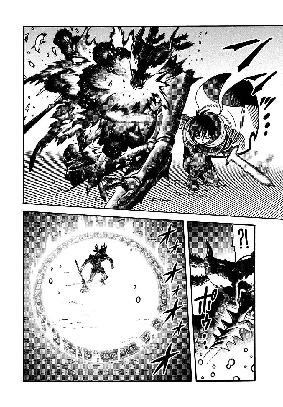 Page 12 of Chapter 24