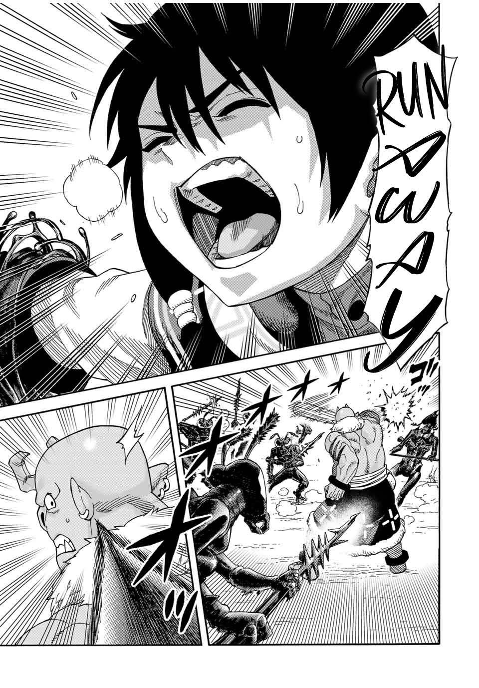 Page 11 of Chapter 25