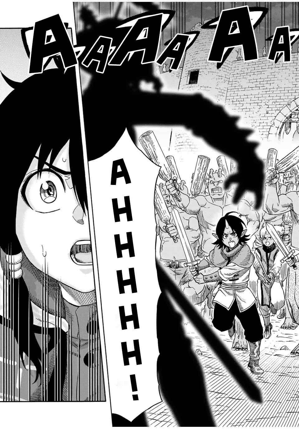 Page 15 of Chapter 25