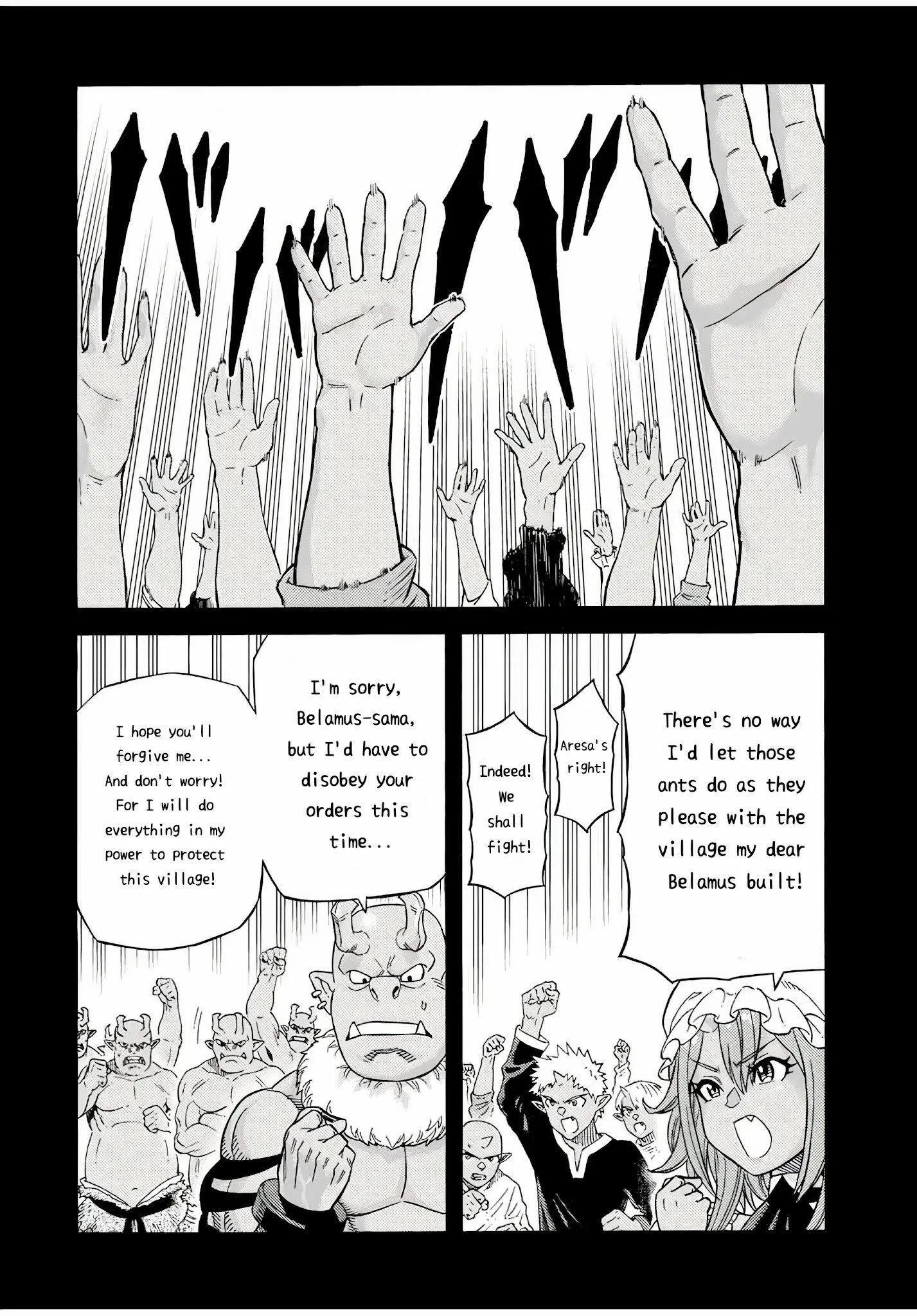 Page 5 of Chapter 26.1