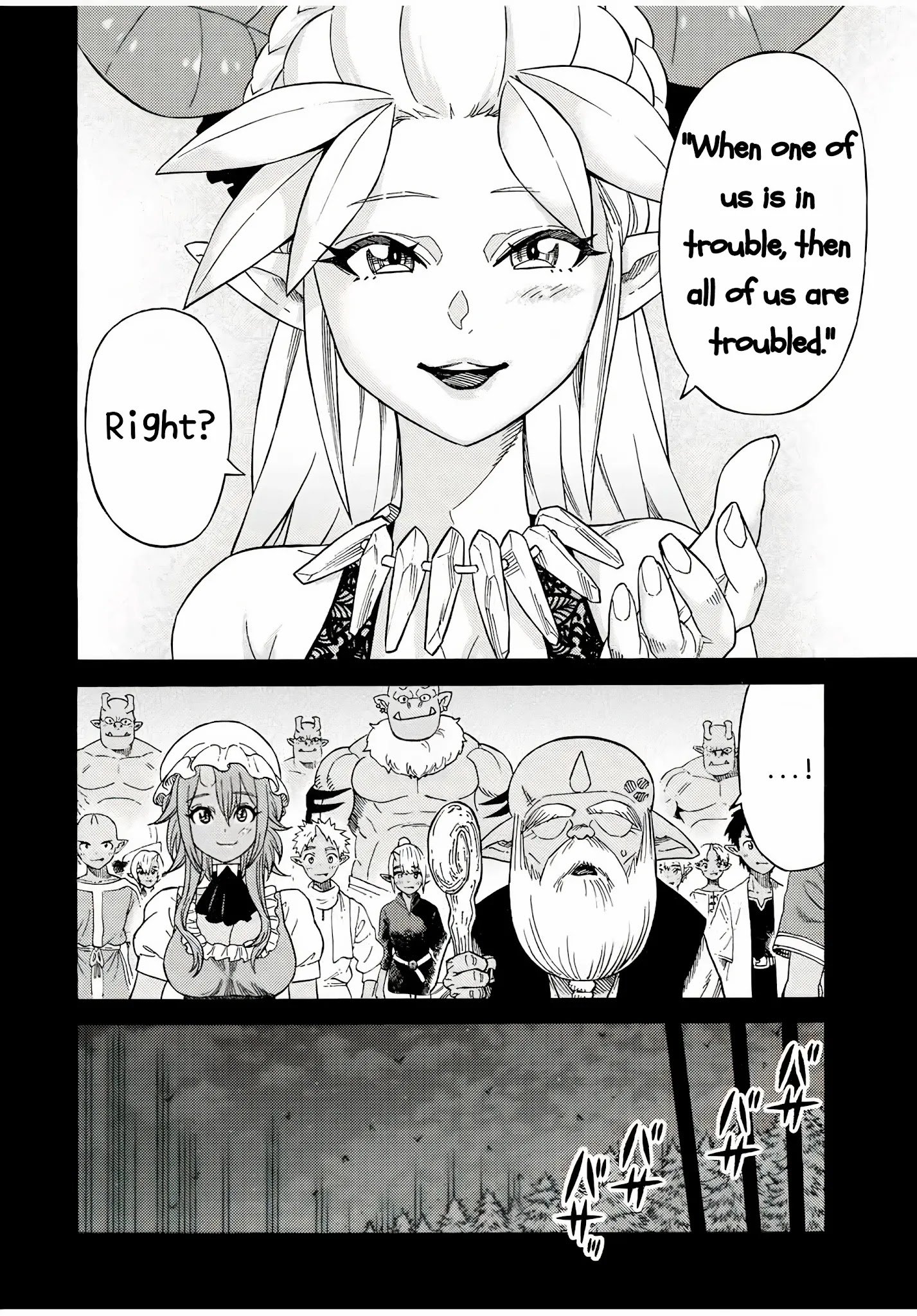 Page 7 of Chapter 26.1