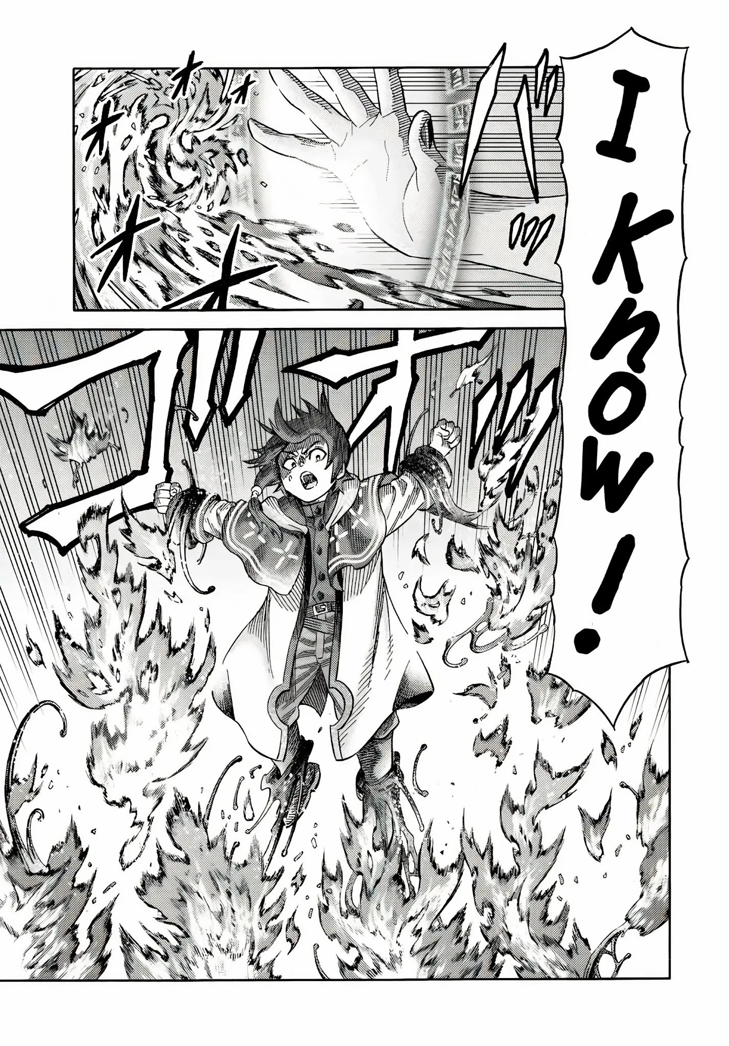 Page 16 of Chapter 26.1