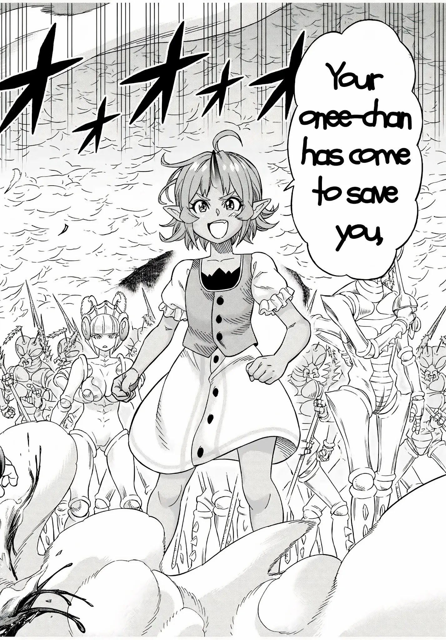 Page 17 of Chapter 26.1