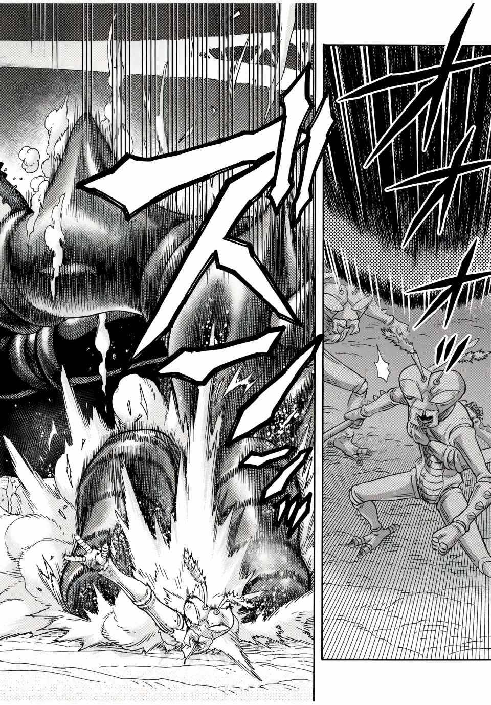 Page 6 of Chapter 27