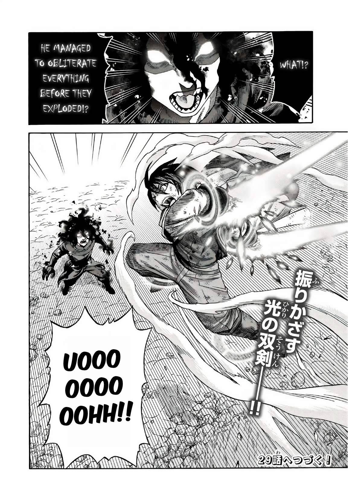 Page 15 of Chapter 28