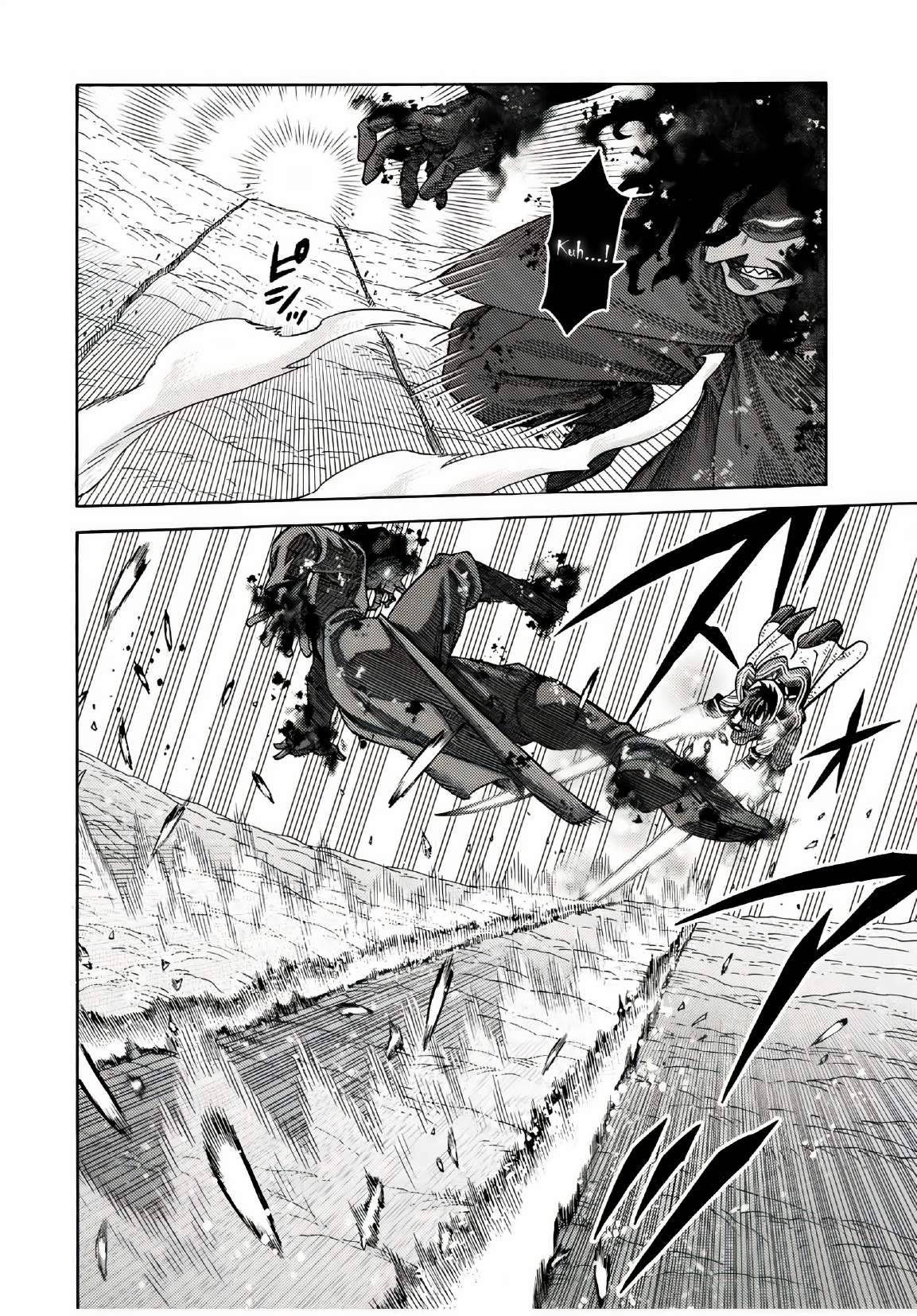 Page 2 of Chapter 29
