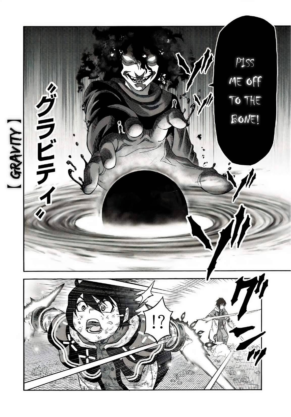 Page 7 of Chapter 29