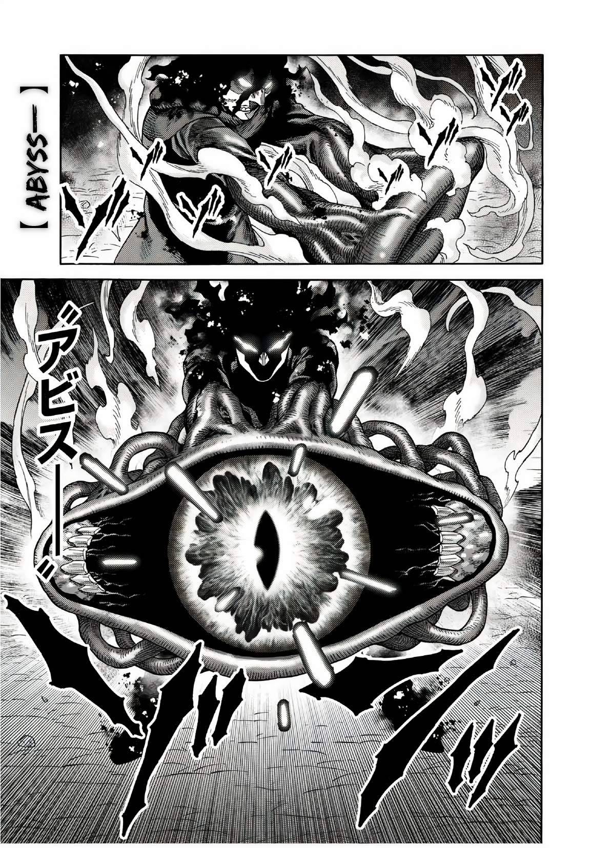 Page 14 of Chapter 29