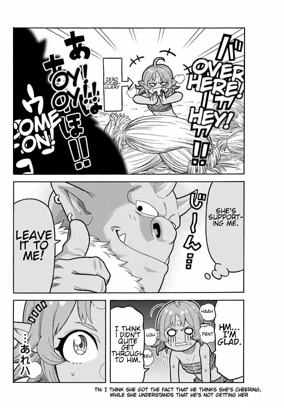Page 5 of Chapter 3.2