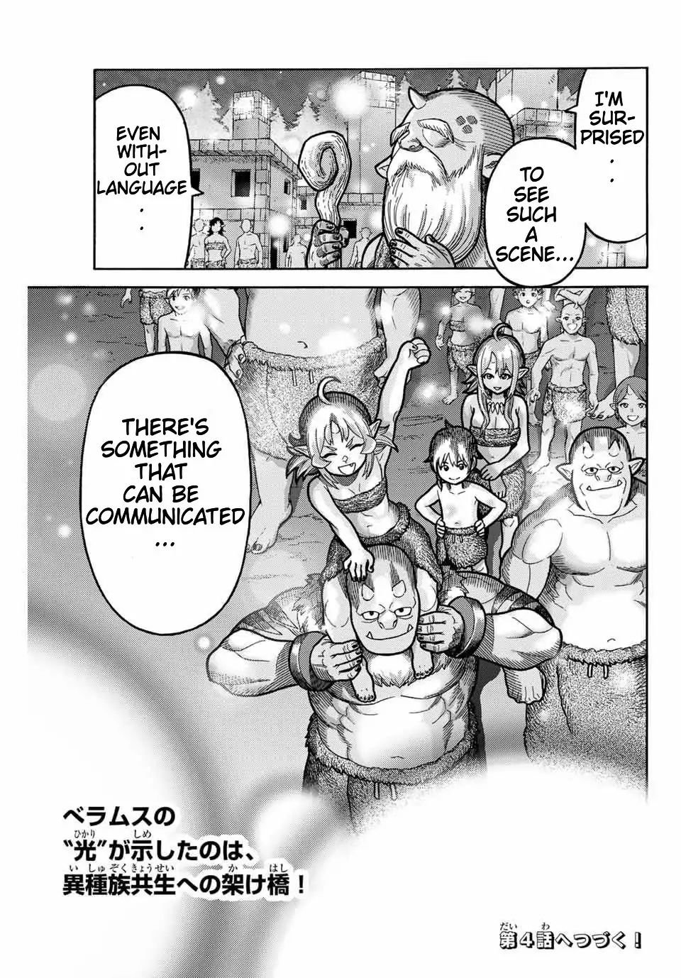 Page 9 of Chapter 3.3