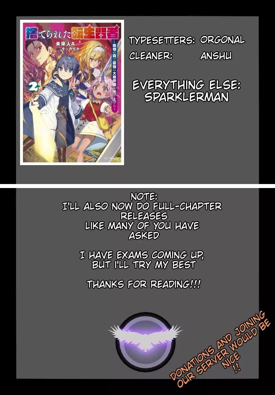 Page 10 of Chapter 3.3