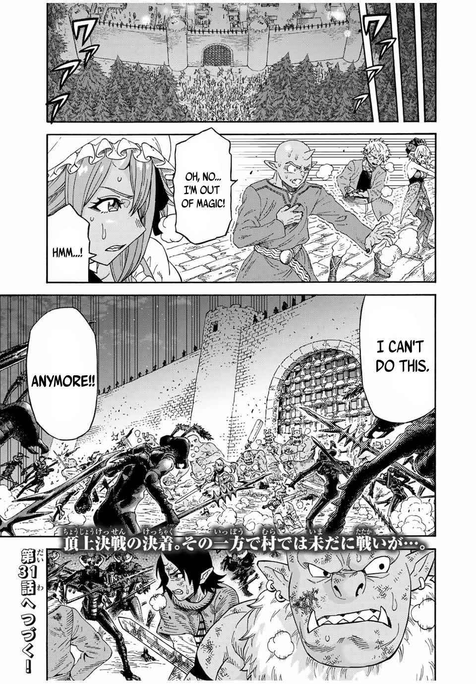 Page 20 of Chapter 30