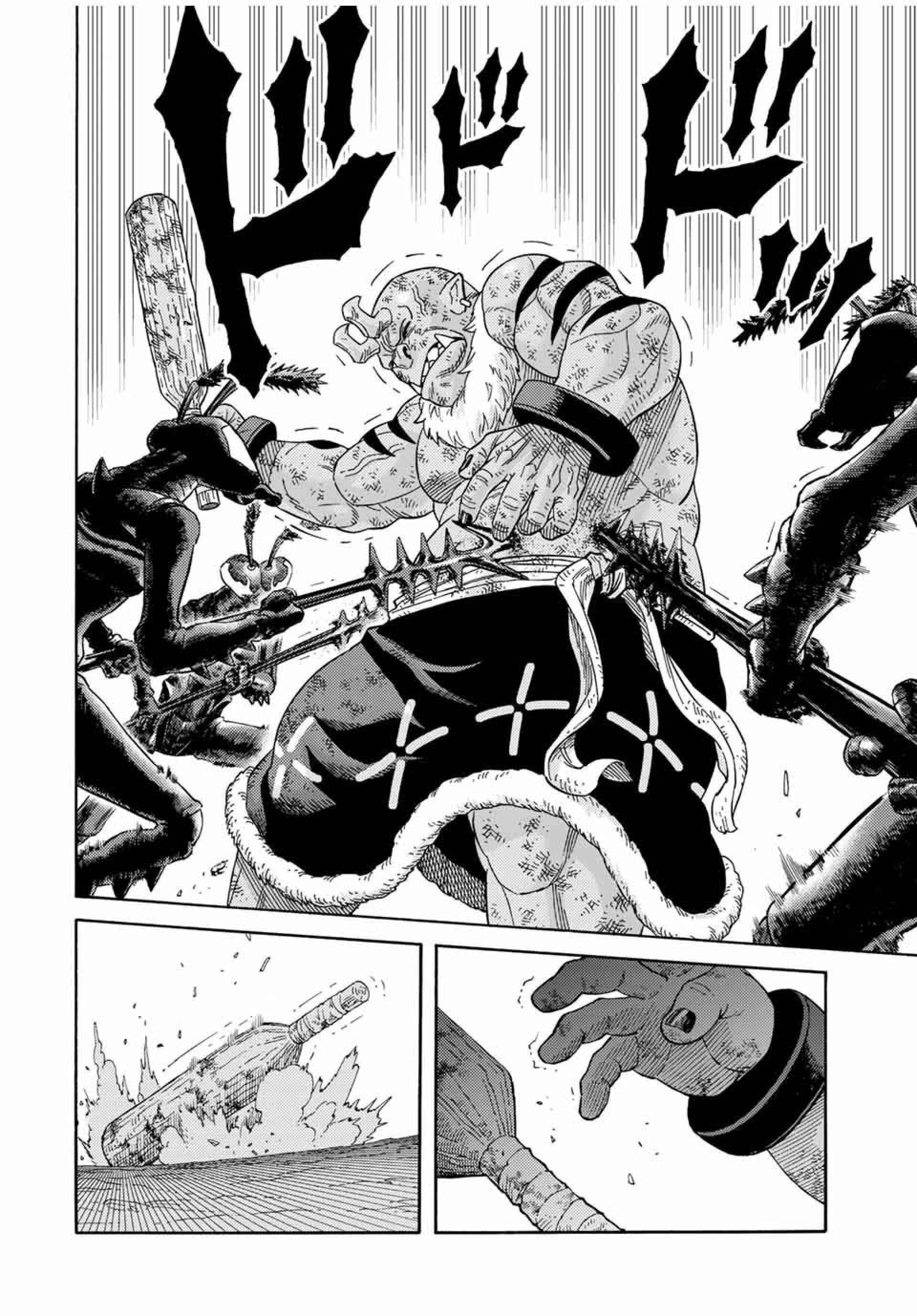 Page 4 of Chapter 31