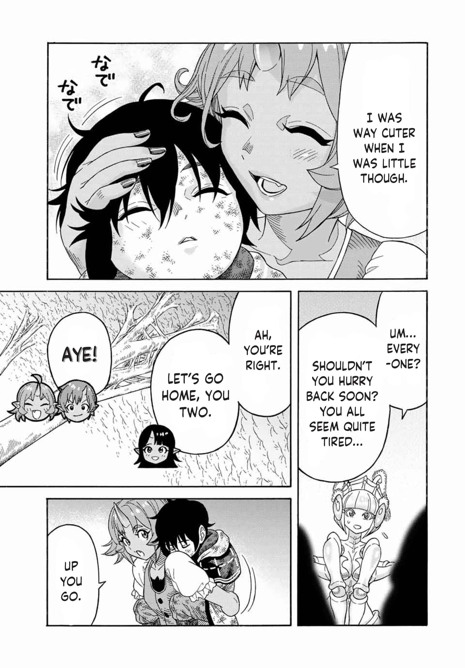 Page 17 of Chapter 31