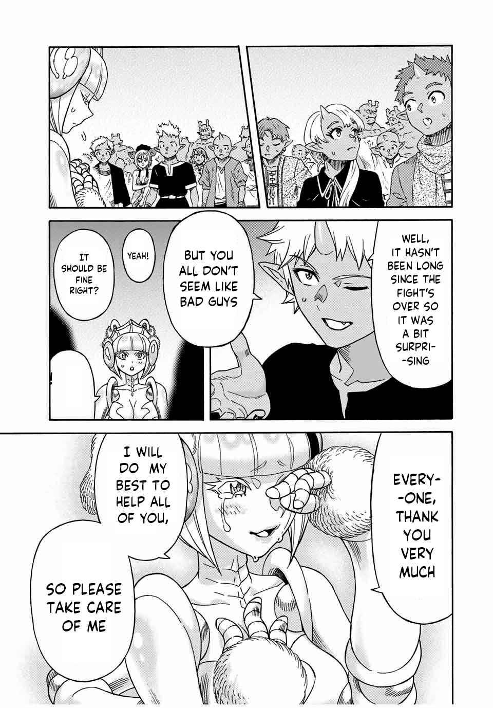 Page 8 of Chapter 32