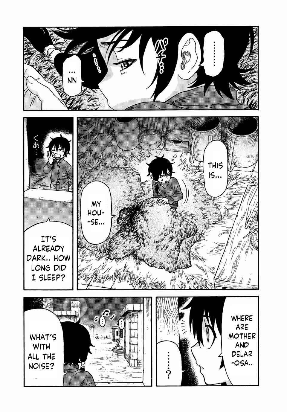 Page 15 of Chapter 32