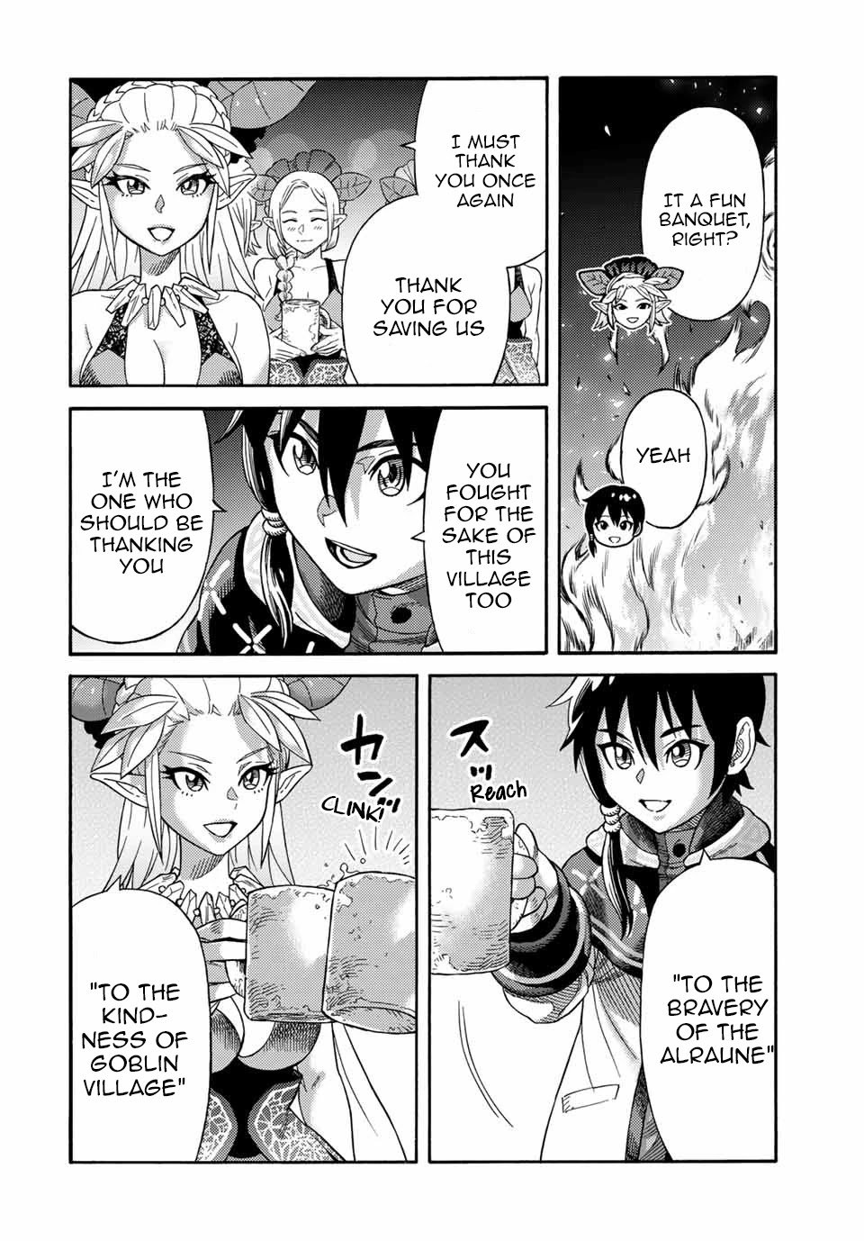 Page 4 of Chapter 33
