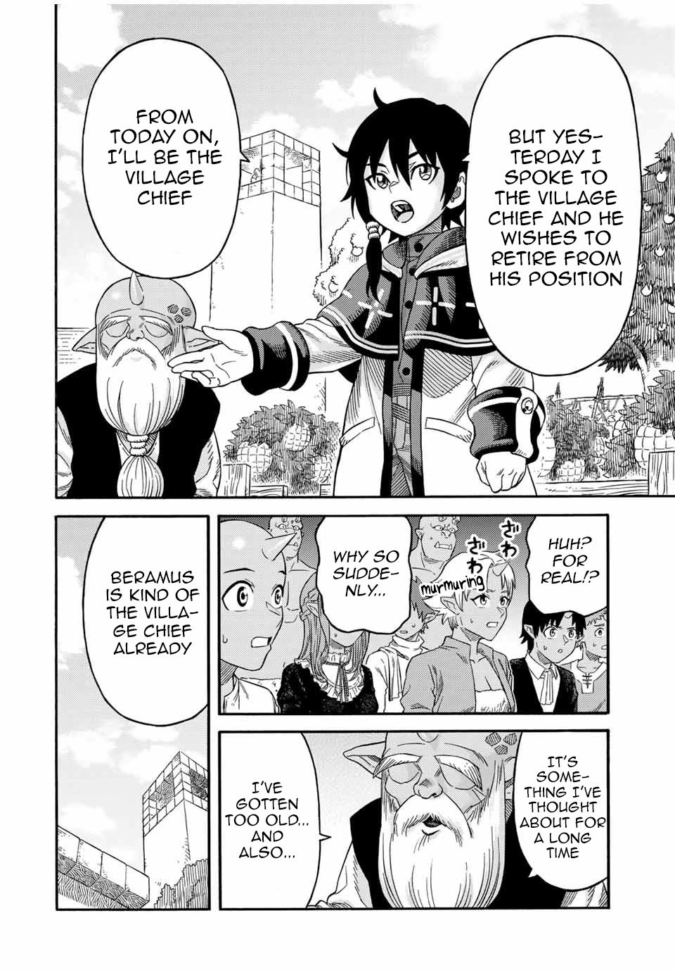 Page 14 of Chapter 33