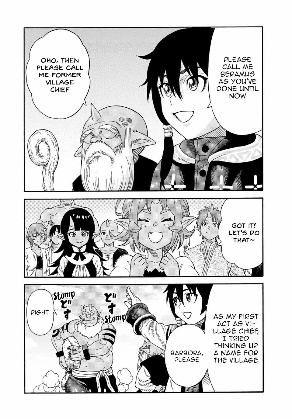 Page 16 of Chapter 33