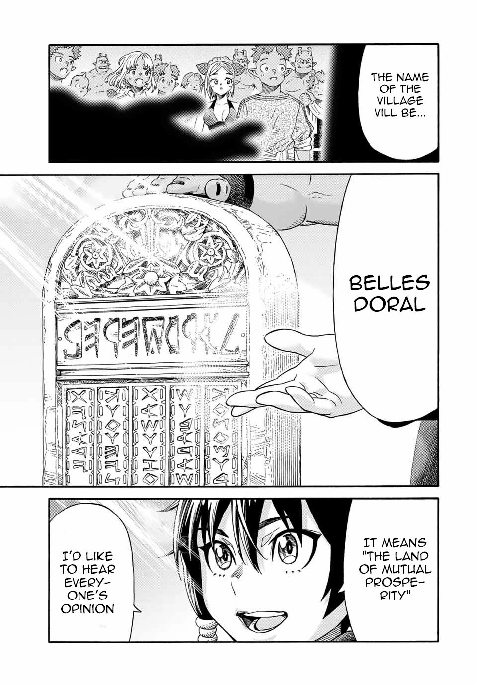 Page 17 of Chapter 33