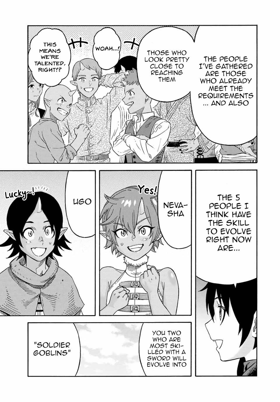 Page 5 of Chapter 37
