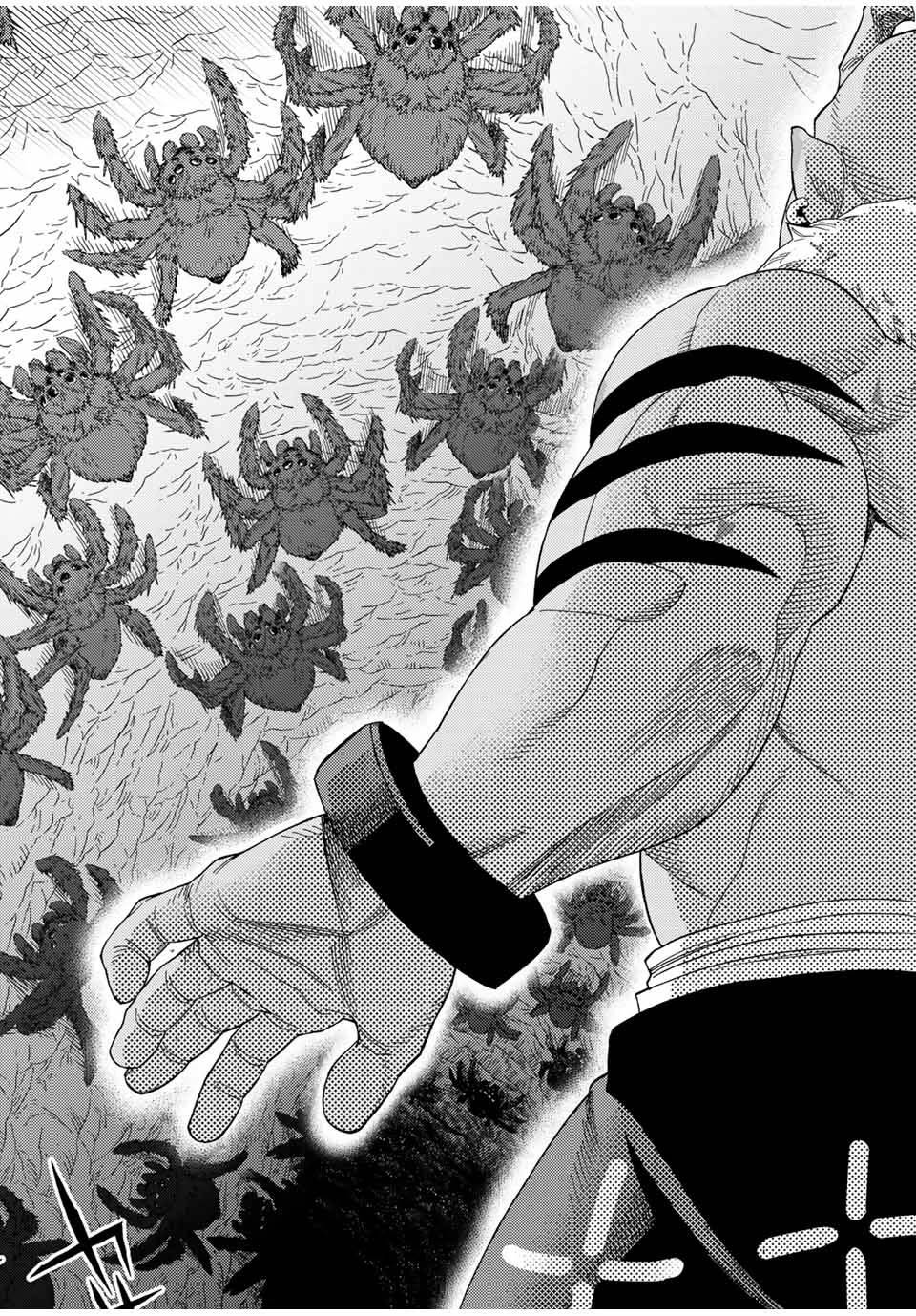 Page 14 of Chapter 37