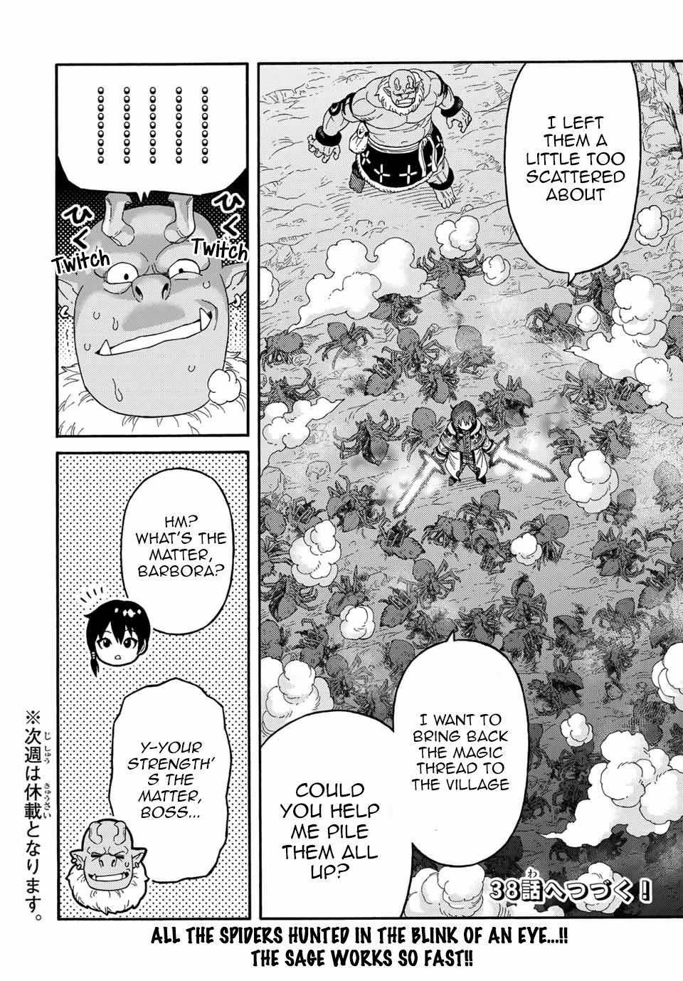 Page 18 of Chapter 37