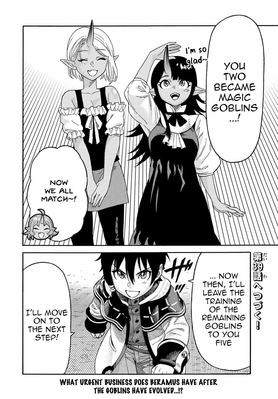 Page 18 of Chapter 38