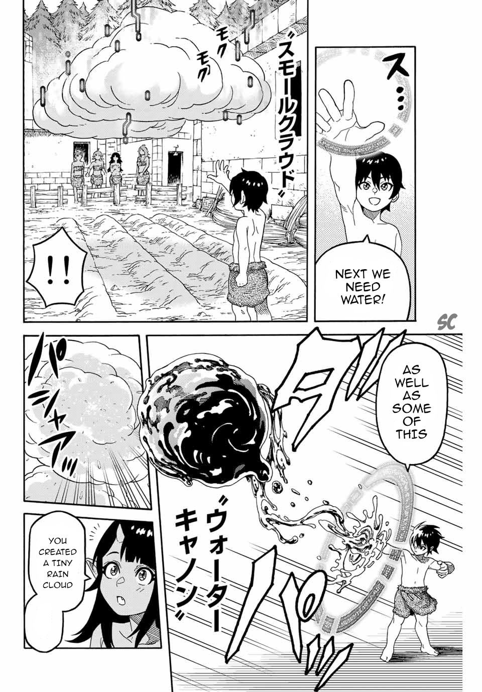 Page 10 of Chapter 4