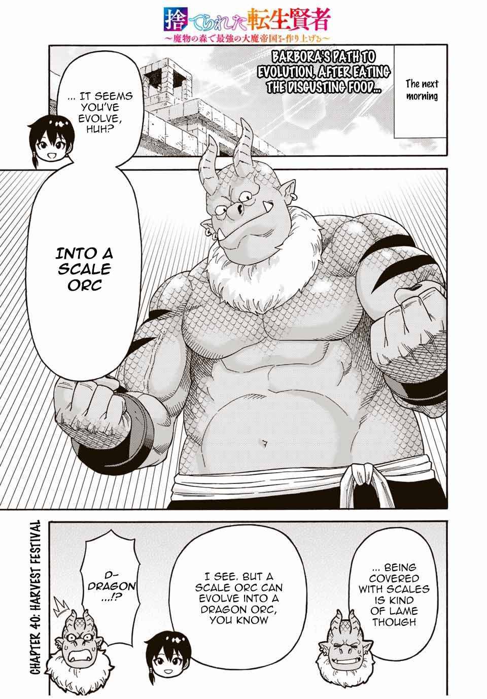 Page 1 of Chapter 40