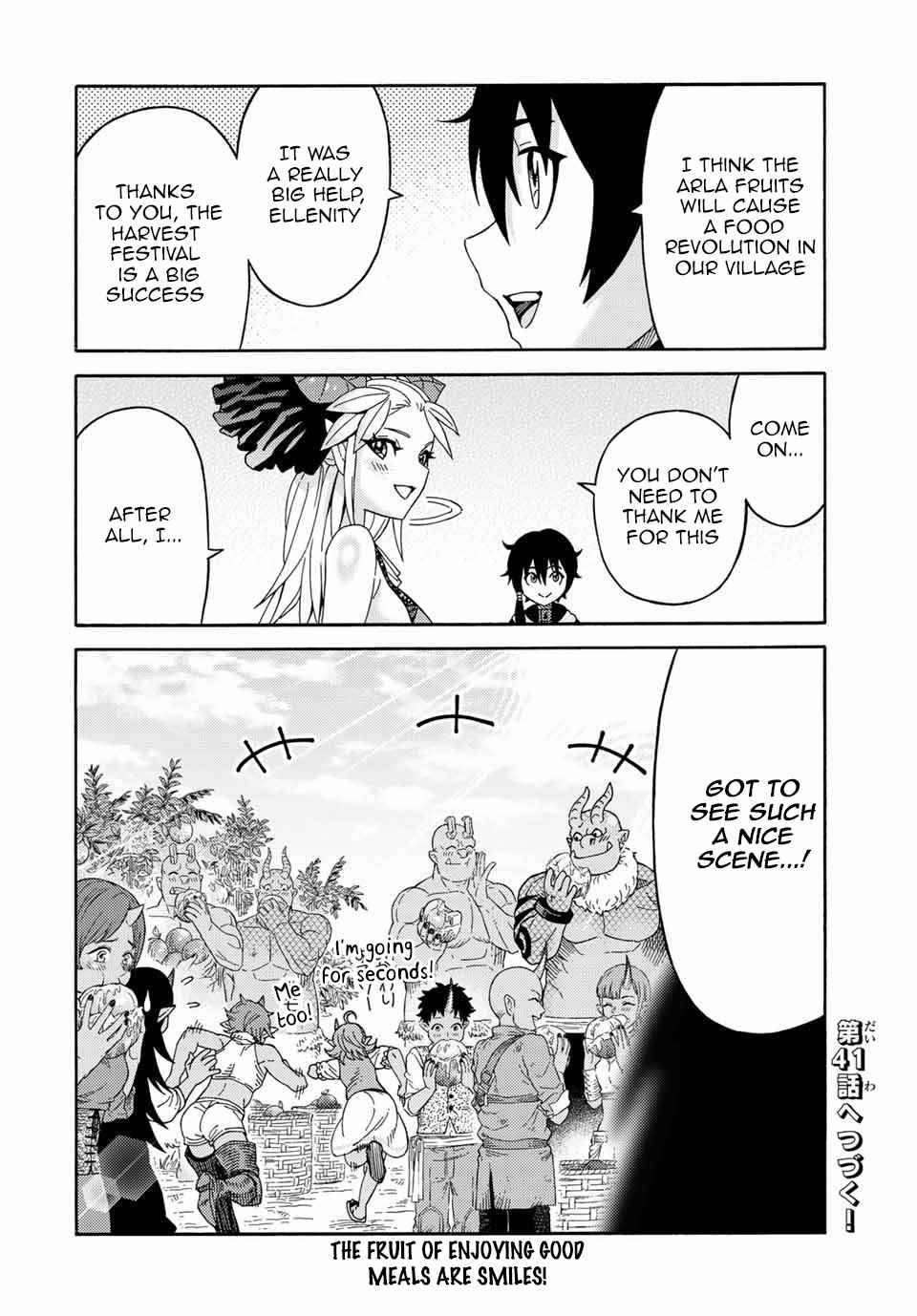 Page 16 of Chapter 40
