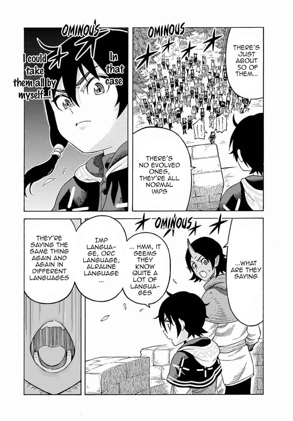 Page 14 of Chapter 41
