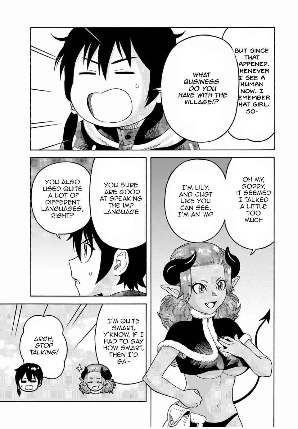 Page 3 of Chapter 42