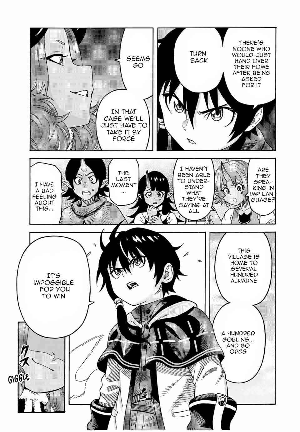 Page 5 of Chapter 42