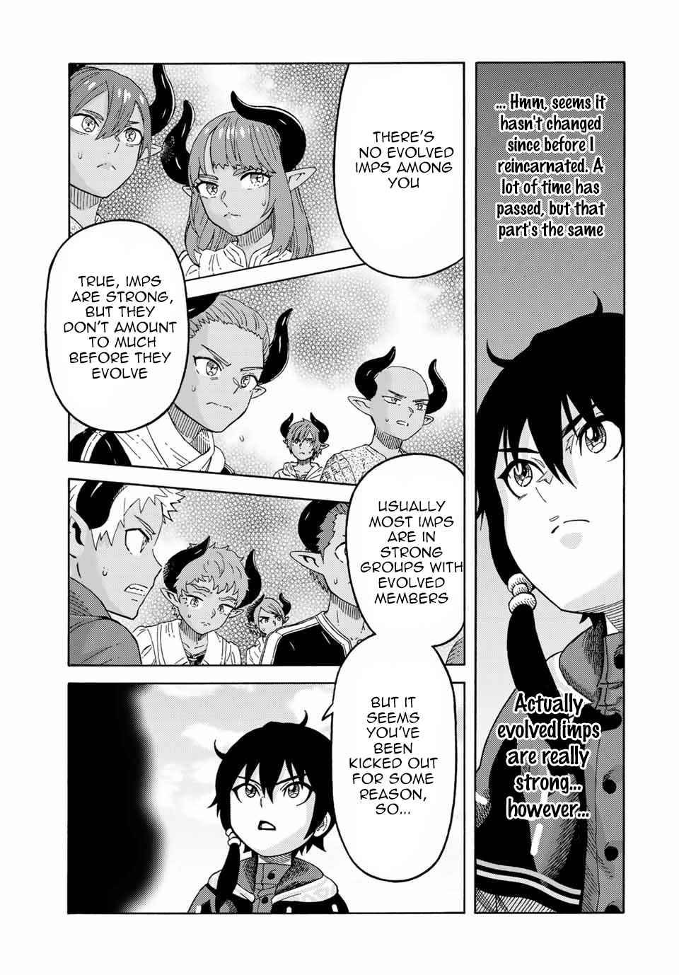 Page 7 of Chapter 42