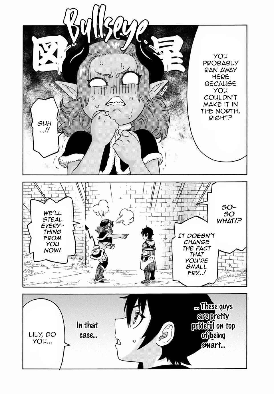 Page 8 of Chapter 42