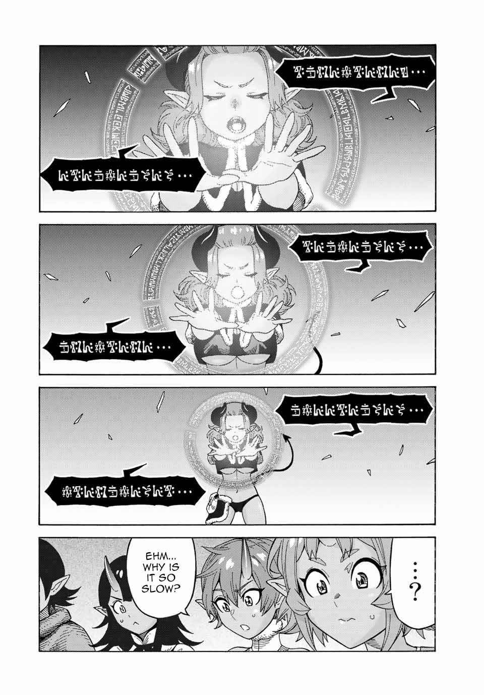 Page 12 of Chapter 42