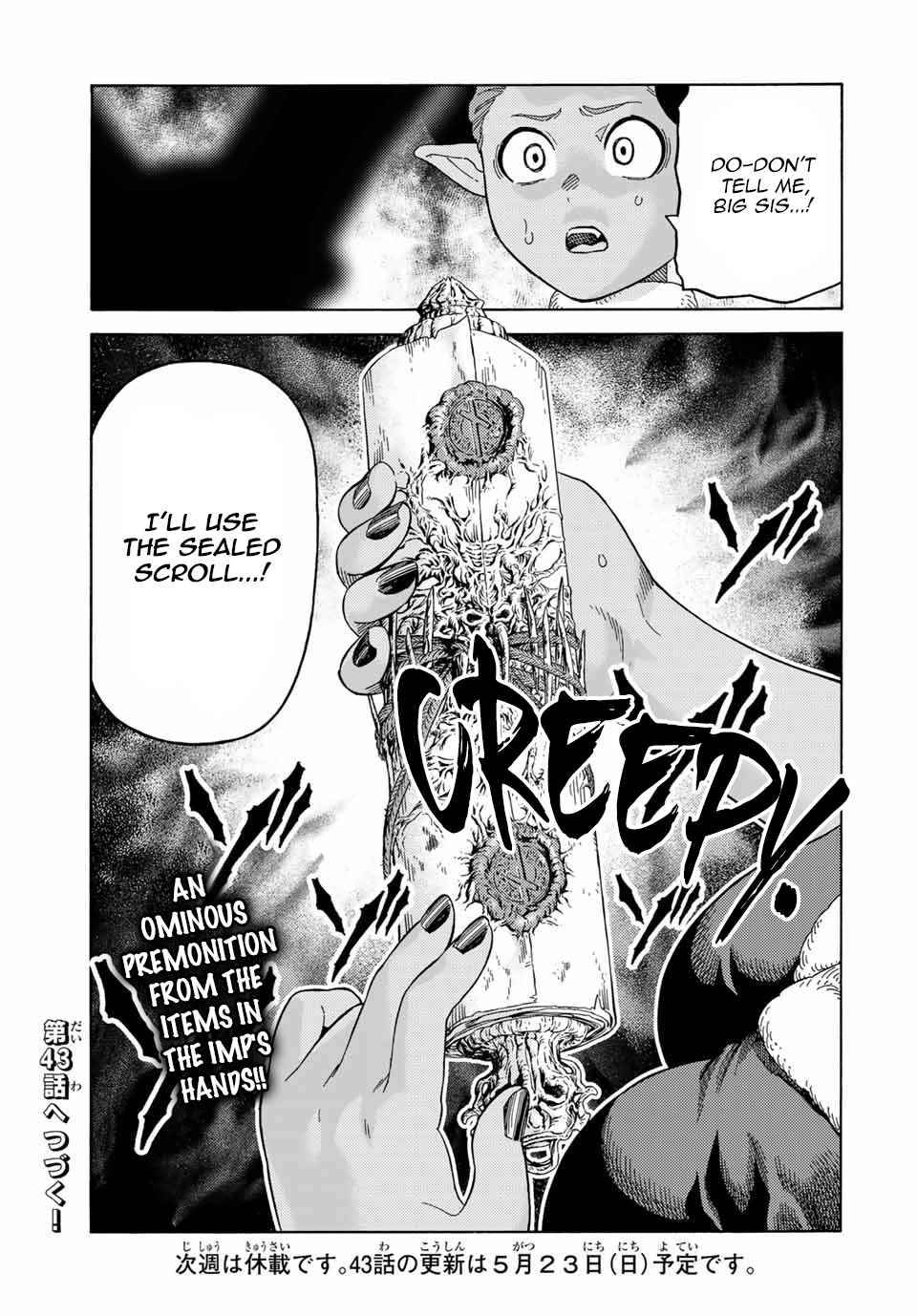 Page 19 of Chapter 42