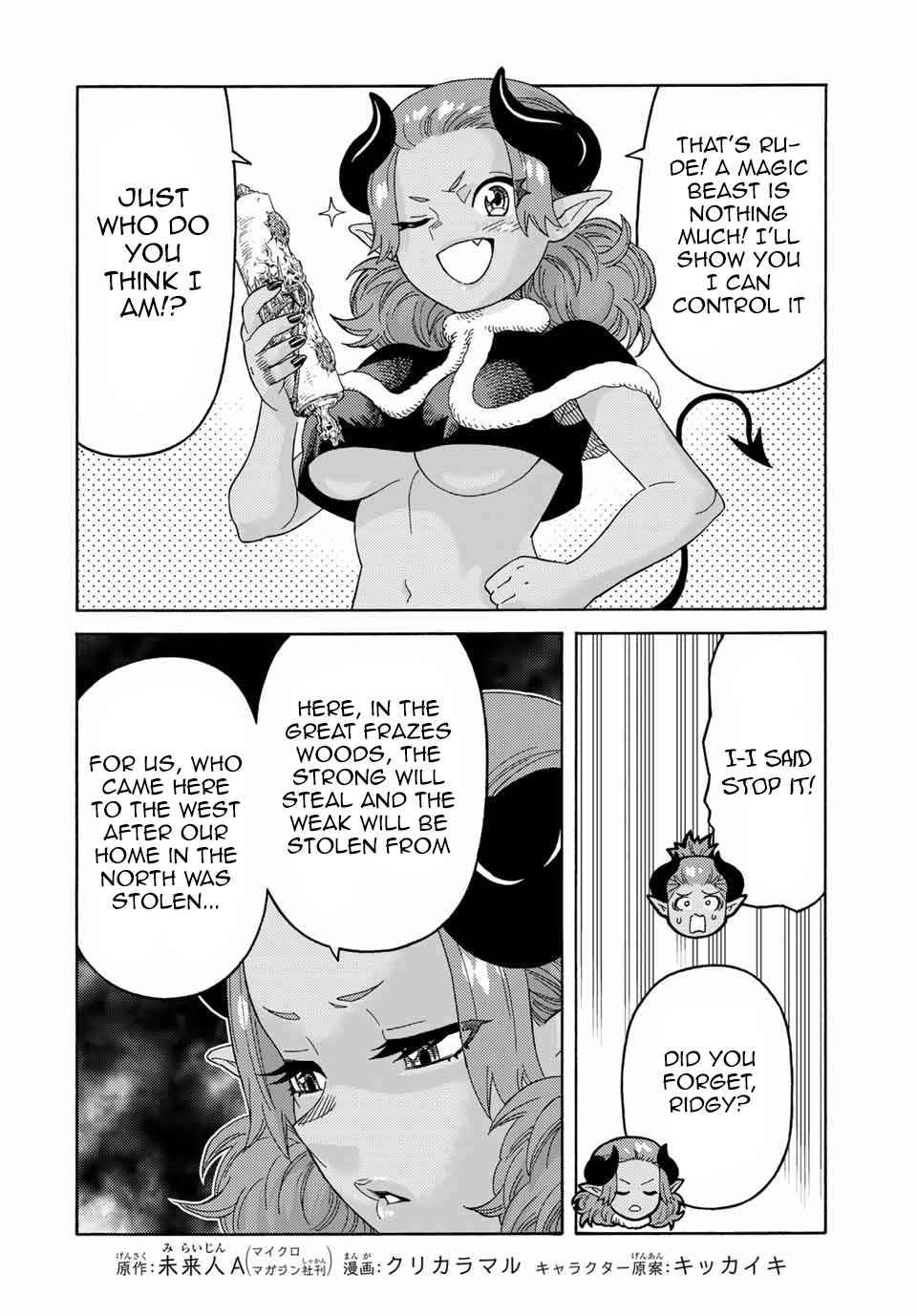 Page 2 of Chapter 43