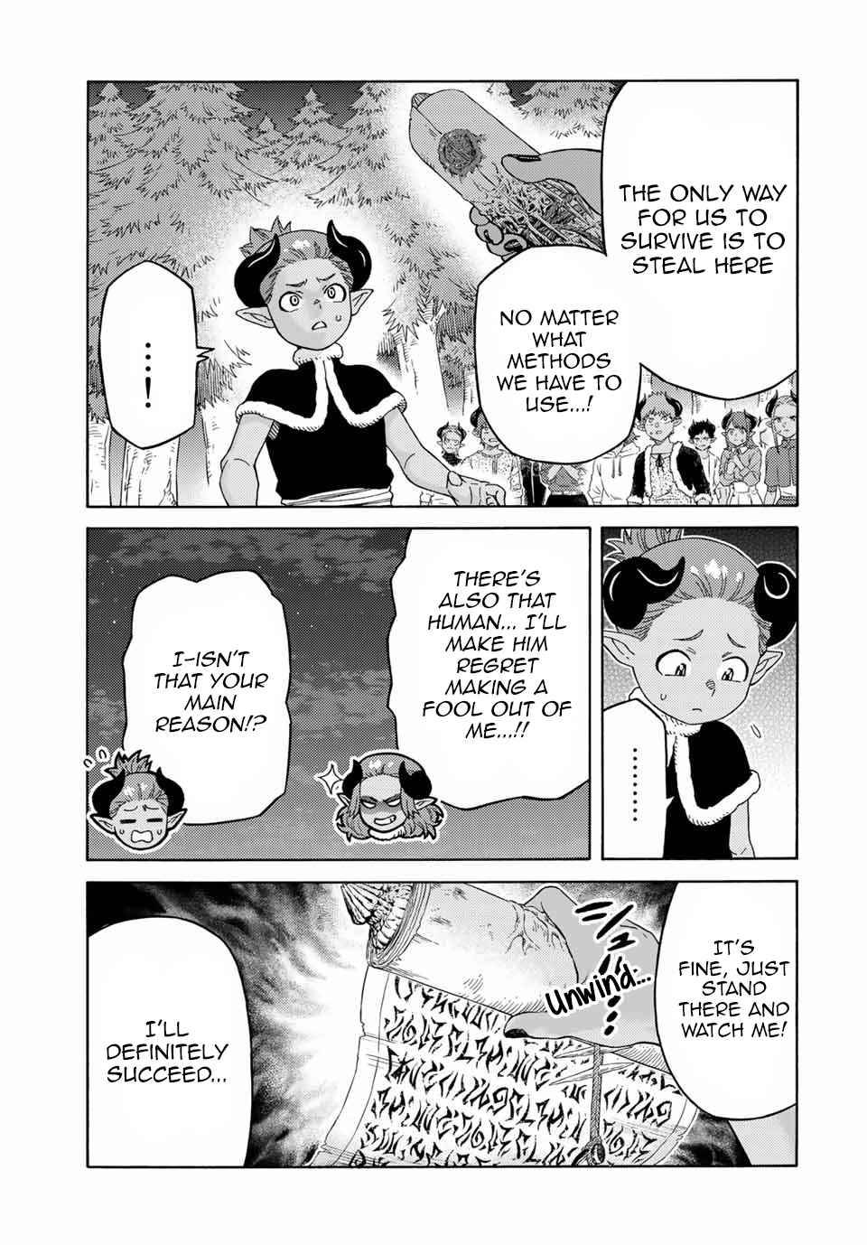 Page 3 of Chapter 43