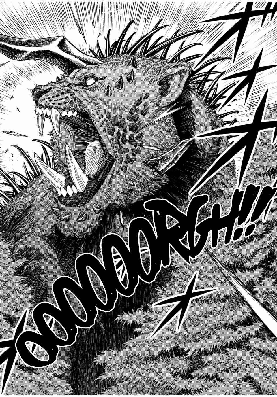 Page 6 of Chapter 43
