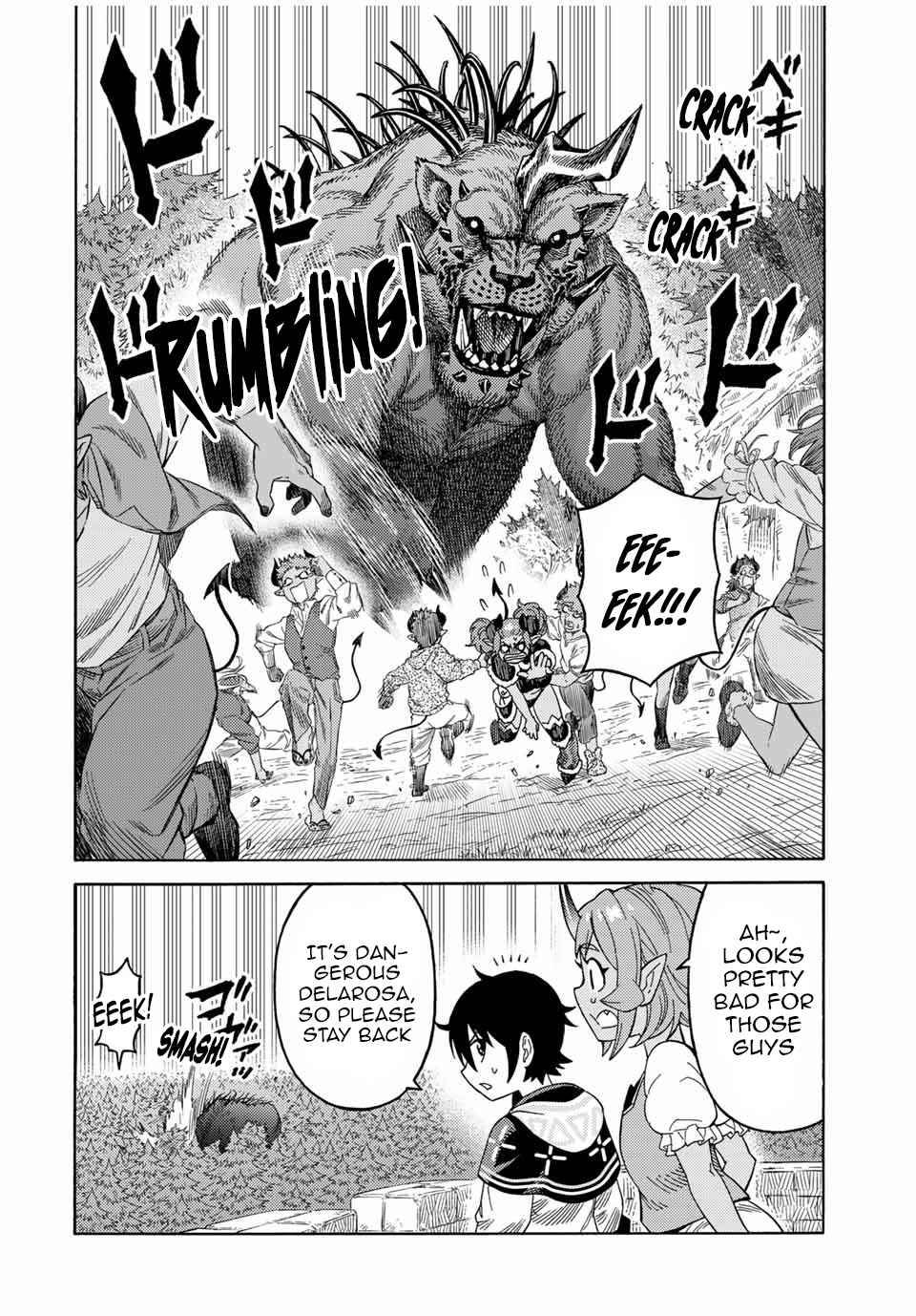 Page 12 of Chapter 43